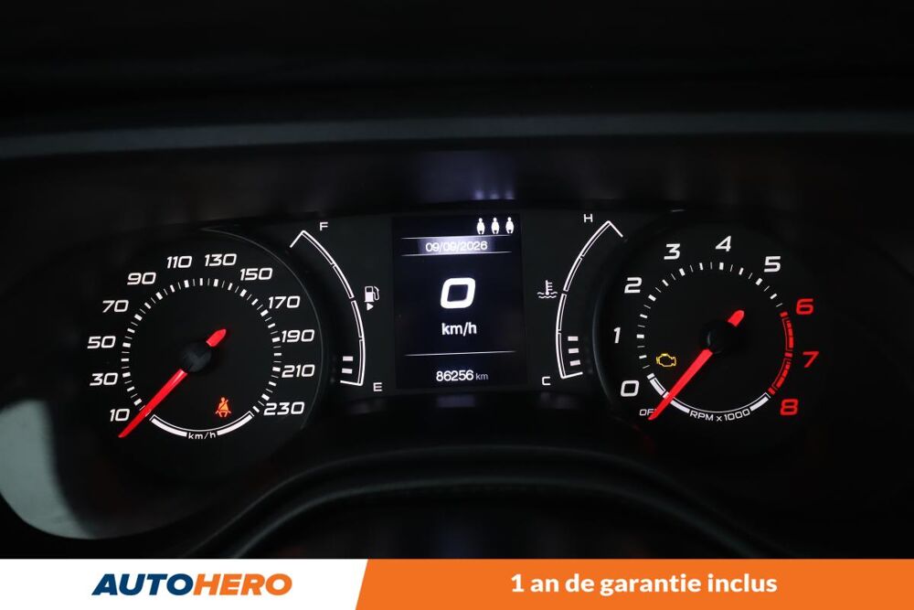 Tipo 1.4 4P 95 ch 2019 occasion 92130 Issy-les-Moulineaux