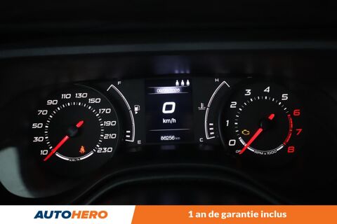 Tipo 1.4 4P 95 ch 2019 occasion 92130 Issy-les-Moulineaux