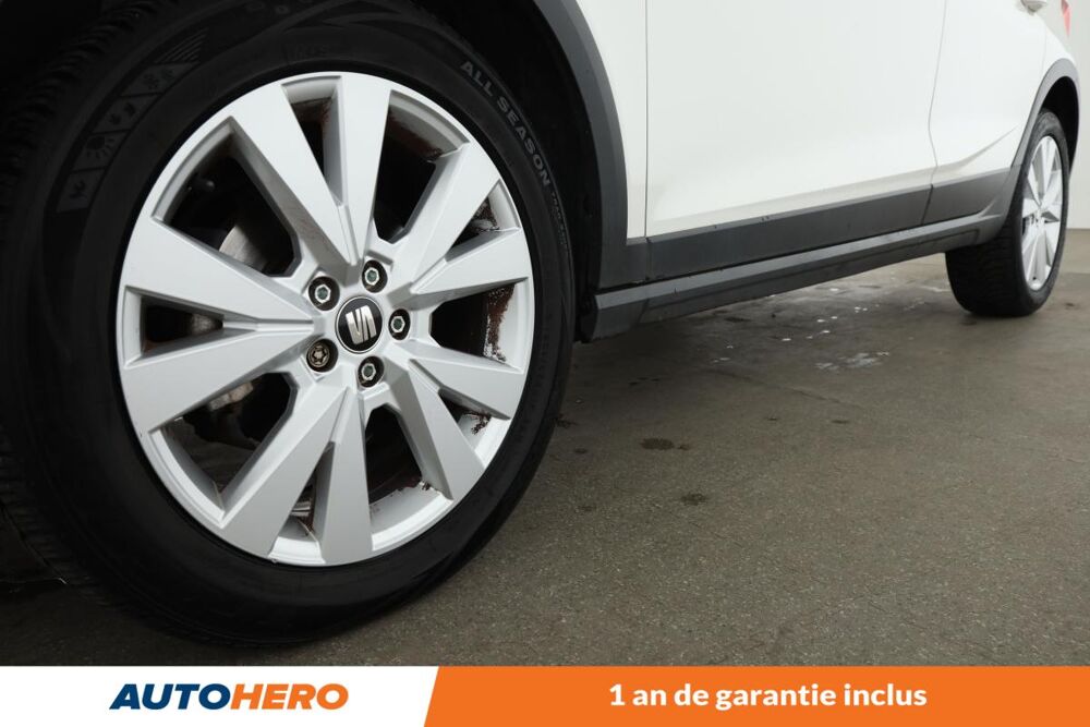 Arona 1.6 TDI Urban 95 ch 2019 occasion 92130 Issy-les-Moulineaux