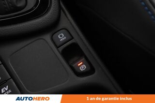Yaris 1.5 Hybride Premiere 130H 2025 occasion 92130 Issy-les-Moulineaux