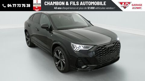 Audi Q3 35 TDI 150 ch S tronic 7 S line plus 2025 occasion La Grand-Croix 42320