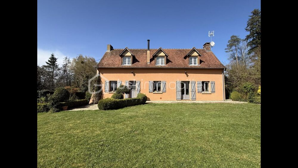 Vente Propriété/Château Propriété d'exception à Écommoy ( 20 min du Mans en voiture ) Ecommoy