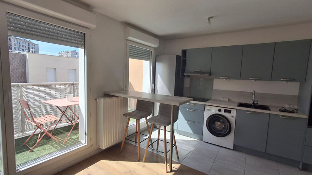 Appartement à vendre 2 pièces IVRY SUR SEINE (94)