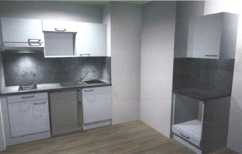 Location Appartement Appartement de 44m2 à louer sur Rennes Rennes
