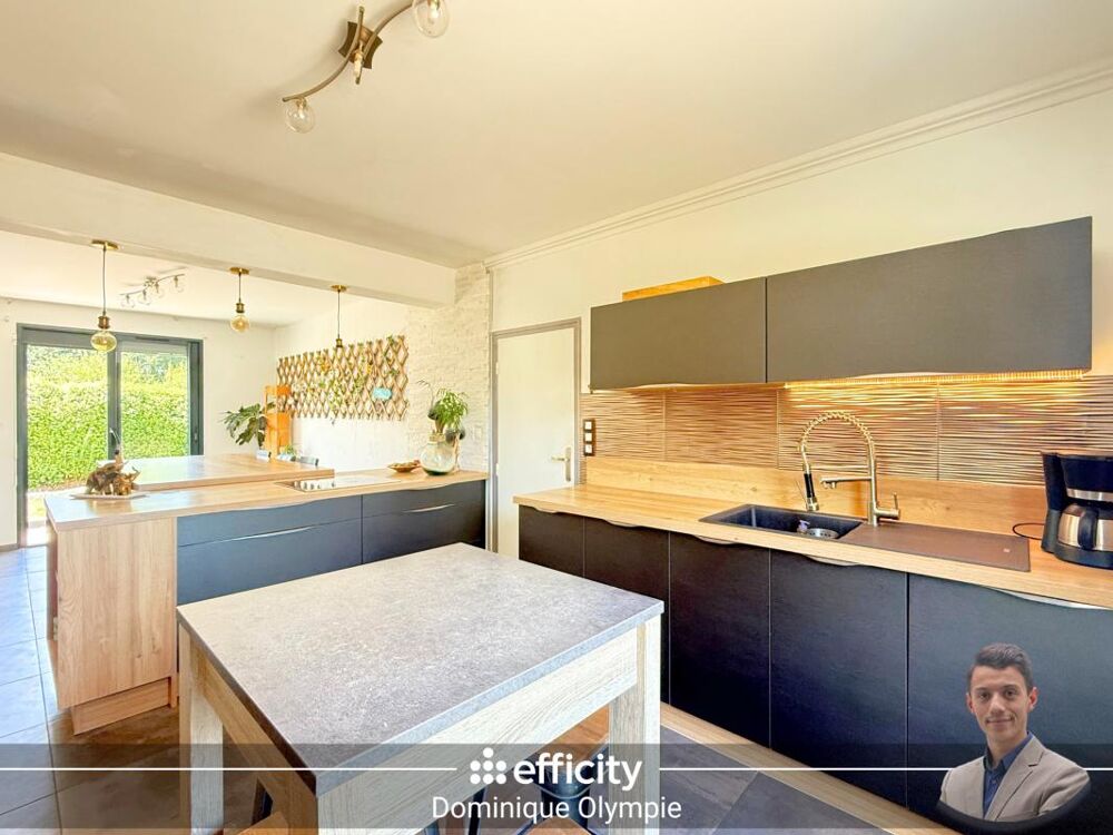 Vente Maison Maison Lantic