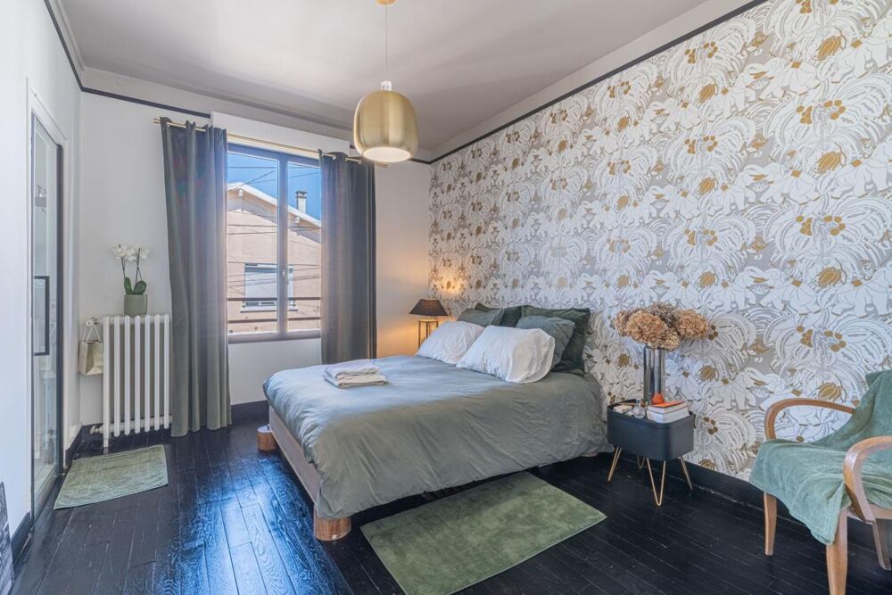 à vendre  Maison Limoges (87000)