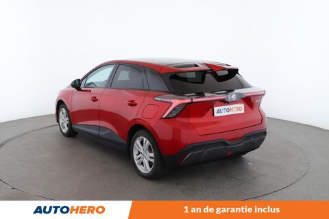 MG4 EV 64kWh -150 kW 2WD Luxury 204 ch 2023 occasion 92130 Issy-les-Moulineaux