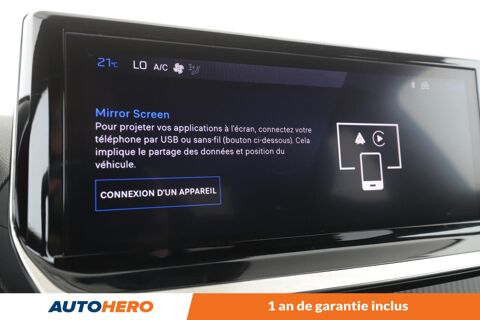 2008 1.2 Hybrid Allure e-DCS6 145 ch 2025 occasion 92130 Issy-les-Moulineaux