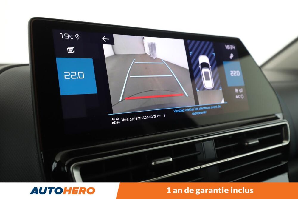 C5 aircross 1.2 PureTech C-Series EAT8 131 ch 2023 occasion 92130 Issy-les-Moulineaux