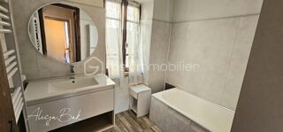  Maison à vendre 7 pièces 134 m²