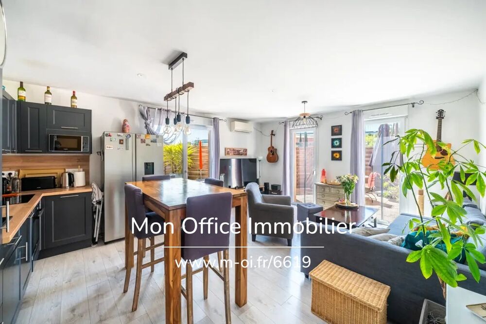 Vente Appartement Référence : 6619-MAC. - Appartement 3 pièces avec terrasse, box fermé et place de parking privative Aix en provence