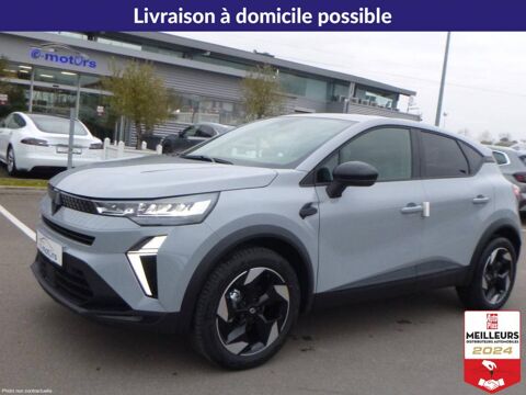 Annonce voiture Renault Captur 29900 