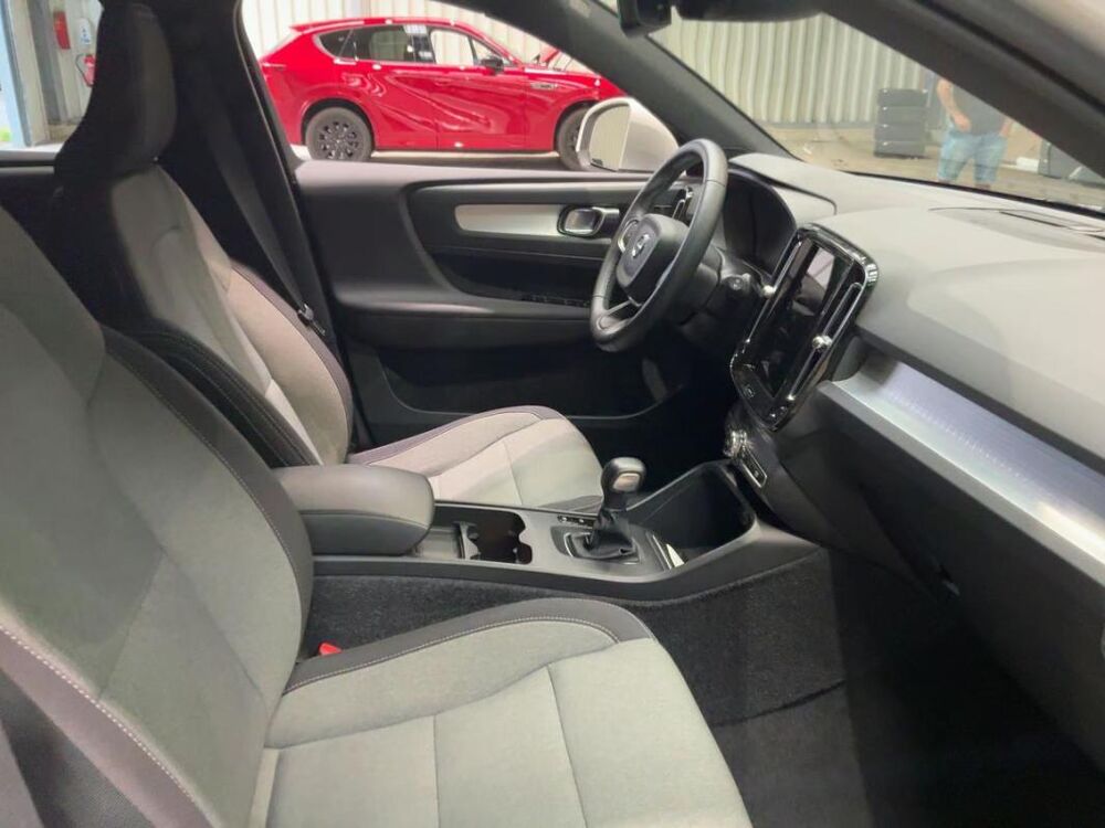 XC40 Momentum Pro 2WD Navi SHZ PDC – GPS Si&egrave;ges chauffants Radars 2022 occasion 33000 Bordeaux