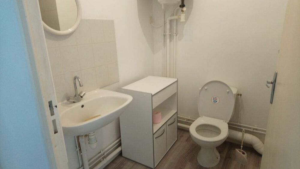 Location Appartement Studio de 19m2 à louer sur Nantes Nantes