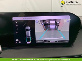 Q3 HYBRIDE E-HYBRID 272 CH S tronic 6 S line 2026 occasion 69190 Saint-Fons