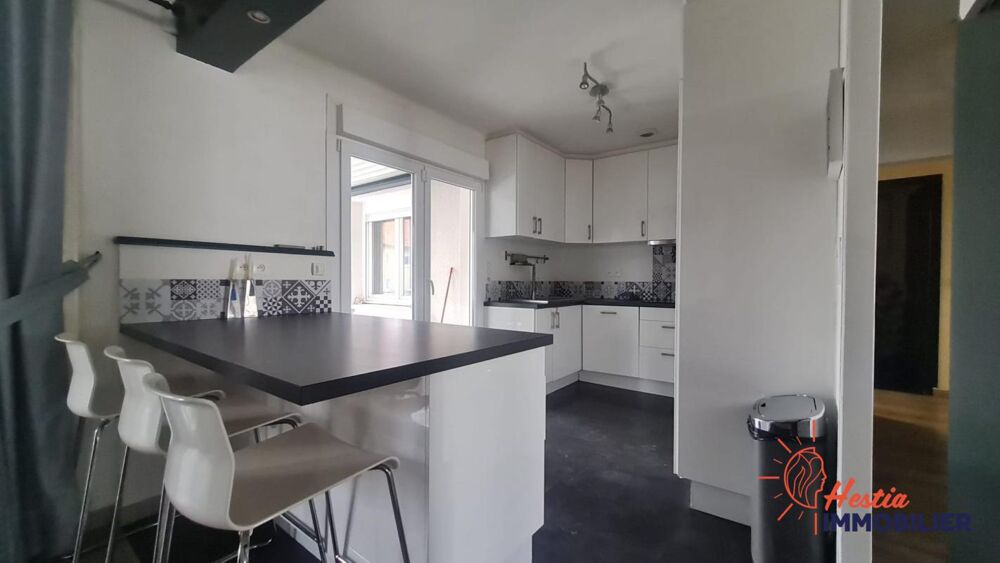 Maison à vendre Bezannes