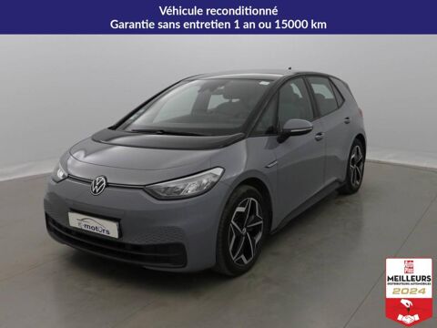 Volkswagen ID.3 204 Pro-S 77KWh 2022 occasion Lavau 10150
