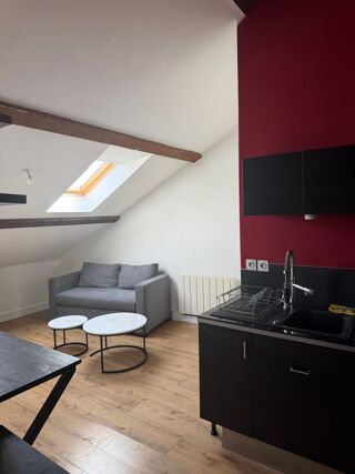  Appartement à louer 2 pièces 40 m²