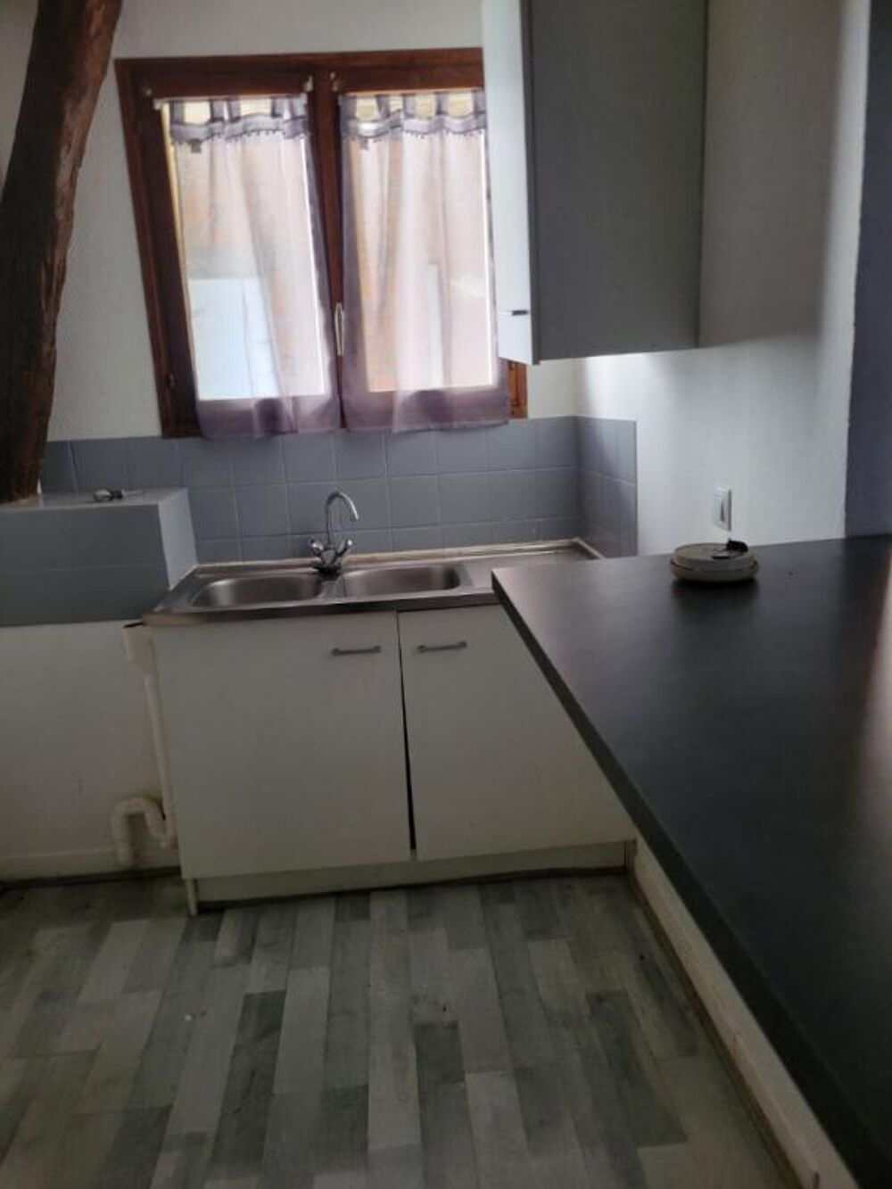 Vente Appartement Rare à la vente ? T2 fonctionnel de 39 m² avec jardin et local ? Le Gué-de-Longroi Le gue de longroi