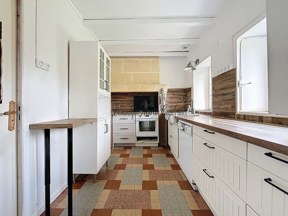 Vente Maison RUILLE SUR LOIR (72), maison 189m²- 7 pièces- terrains de 2845m²- garage- dépendances- puits Ruille sur loir