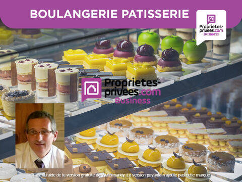 FRONTIGNAN - Boulangerie Pâtisserie avec terrasse et logement 330000 34110 Frontignan