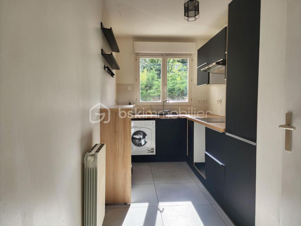 Vente Appartement Charmant 2 pièces de 45m² avec balcon et box, dans une résidence de caractère – cadre paisible et recherché Le perreux sur marne
