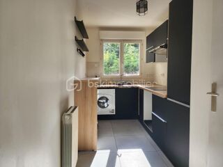  Appartement à vendre 2 pièces 45 m²