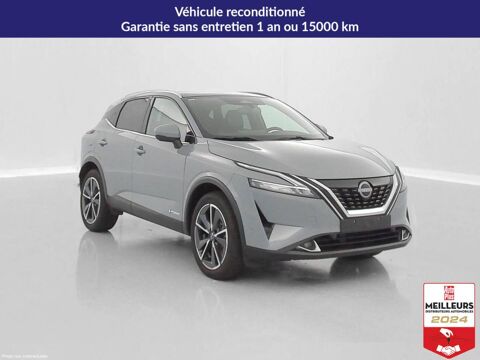 Nissan Qashqai III e-POWER 190ch Tekna 2023 occasion Lavau 10150