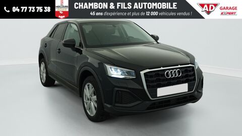Audi Q2 35 TFSI 150 S tronic 7 Design 2022 occasion La Grand-Croix 42320