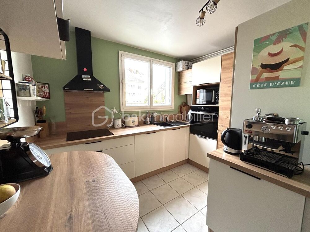 Vente Appartement QUARTIER STRASBOURG - EN EXCLUSIVITÉ Tours