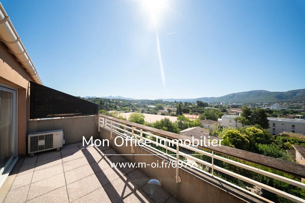 Appartement – Marseille, Bouches-du-Rhône - Vue 4