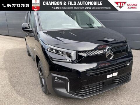 Annonce voiture Citron Berlingo 28990 