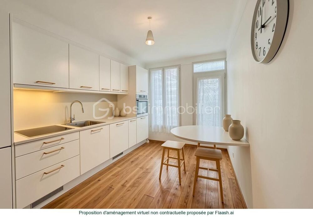 ? RARE À DRANCY  VOTRE MAISON AVEC JARDIN AU PRIX DUN STUDIO