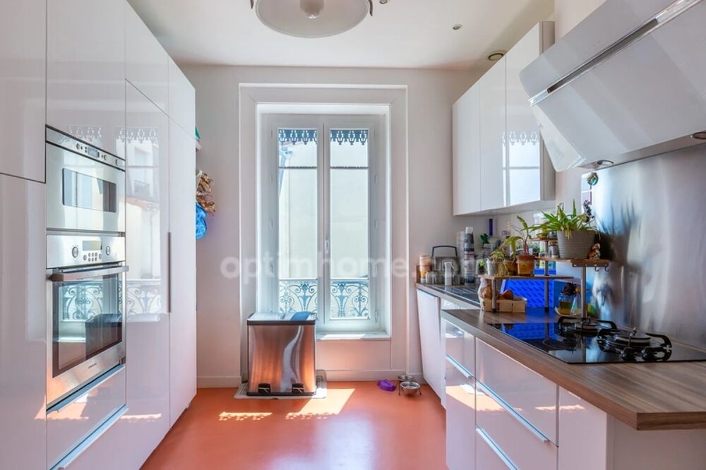 à vendre  Appartement Lyon 7