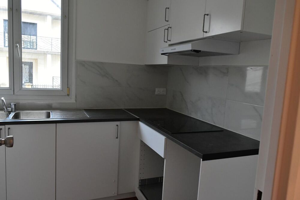 Vente Appartement Appartement  F3 Livry gargan