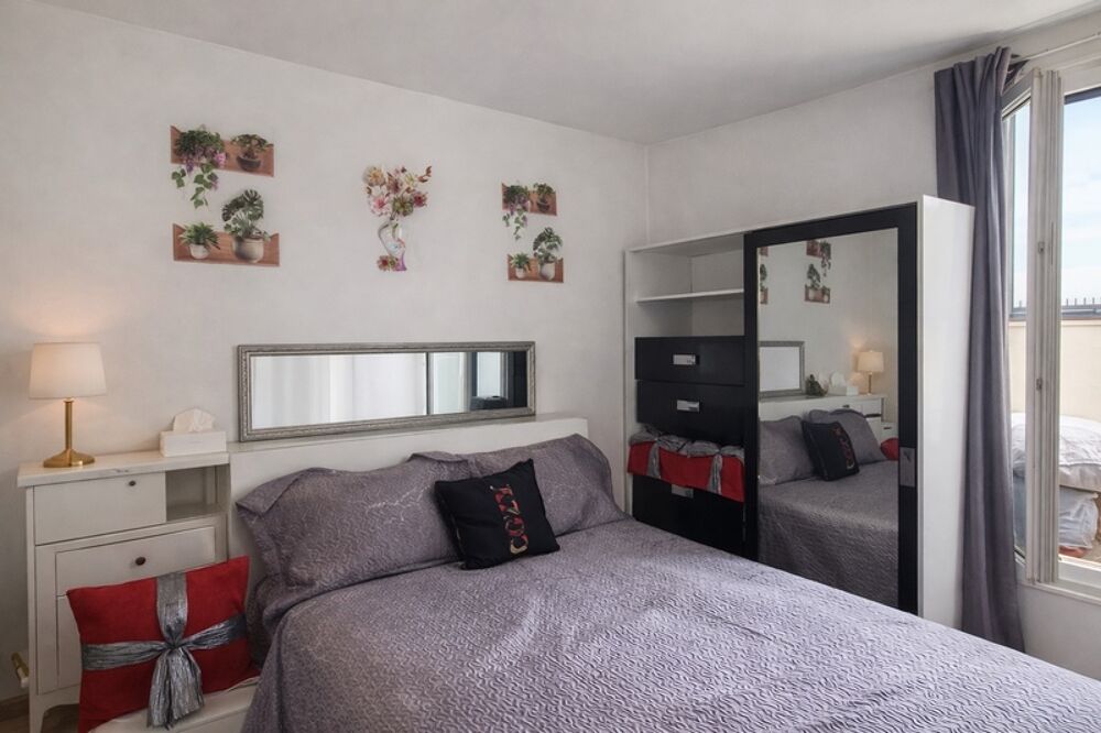 Maison à vendre 3 pièces avec dépendance LES PAVILLONS SOUS BOIS (93)