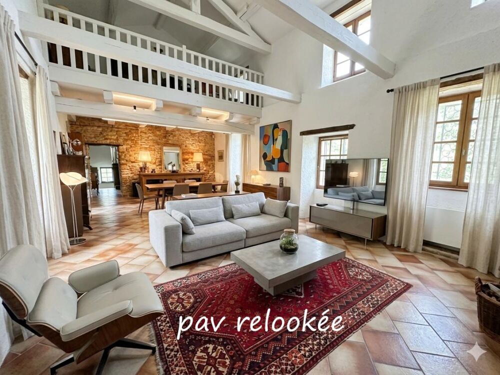 Vente Maison Cahors, maison 5 chambres sur près de 1400 m2 de terrain avec piscine Cahors