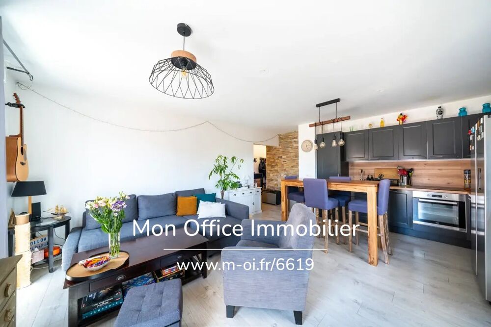 Vente Appartement Référence : 6619-MAC. - Appartement 3 pièces avec terrasse, box fermé et place de parking privative Aix en provence
