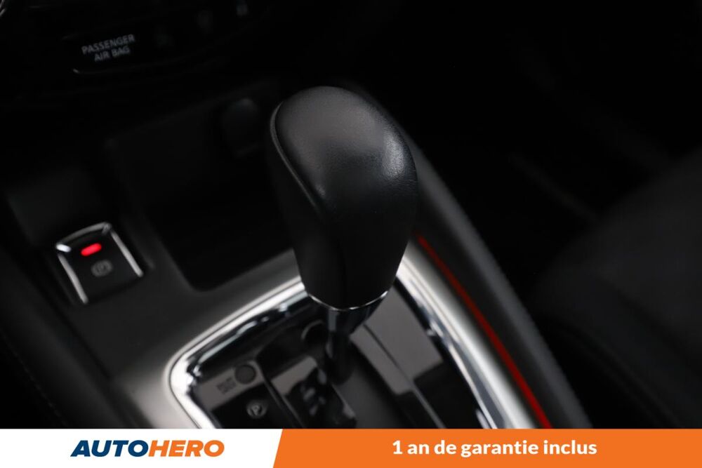 Qashqai 1.2 DIG-T N-Connecta Xtronic 115 ch 2017 occasion 92130 Issy-les-Moulineaux