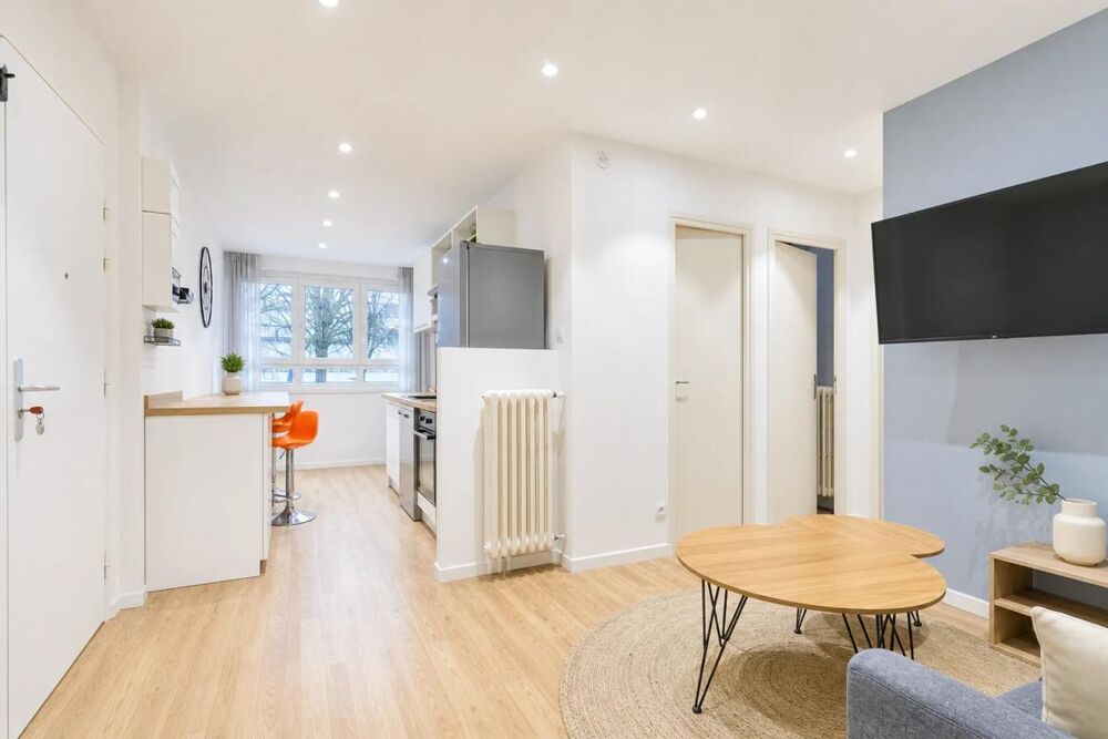 INVESTISSEURS ! SAINT-HERBLAIN EST LIMITE NANTES