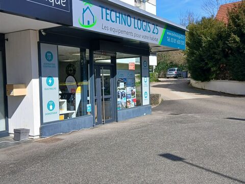   A VENDRE - LOCAL COMMERCIAL 