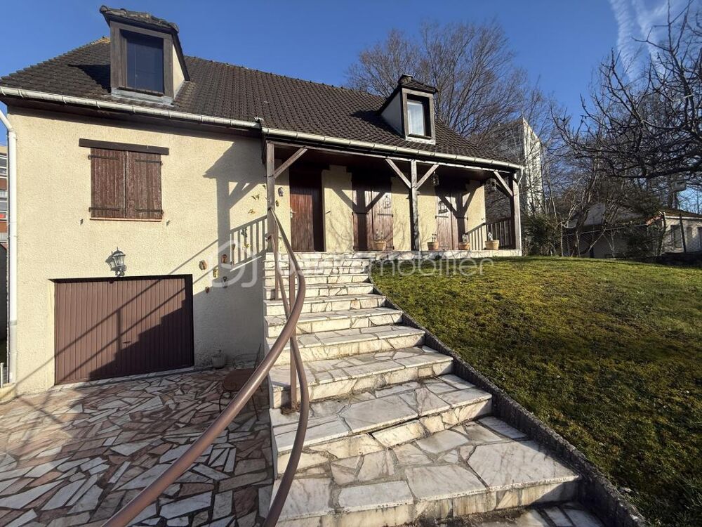 Maison familiale 7 pièces!