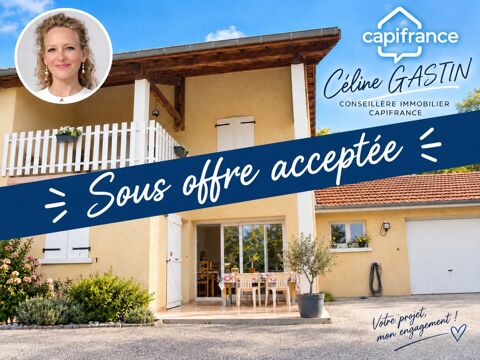 Image Annonce