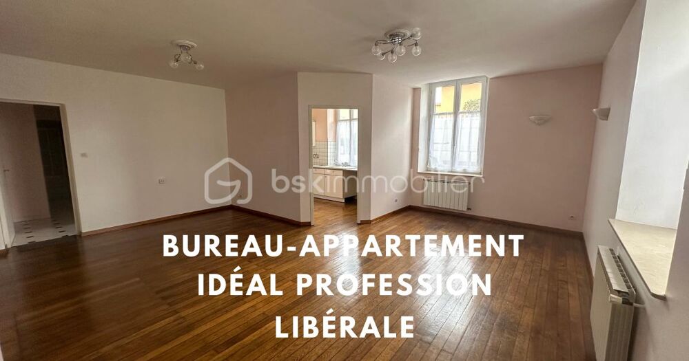 Bureau / Local professionnel 98 m² RDC  Idéal profession libérale  Centre Yutz 