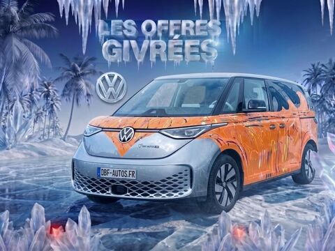 Image Annonce