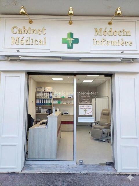 ? &Agrave; Bandol � Porte d'Azur : Cession de bail en exclusivit&eacute; 165000 83150 Bandol