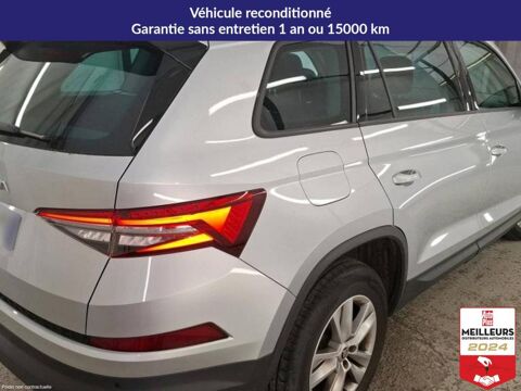 Kodiaq TSI 150 ACT DSG7 7pl 2023 occasion 10150 Lavau