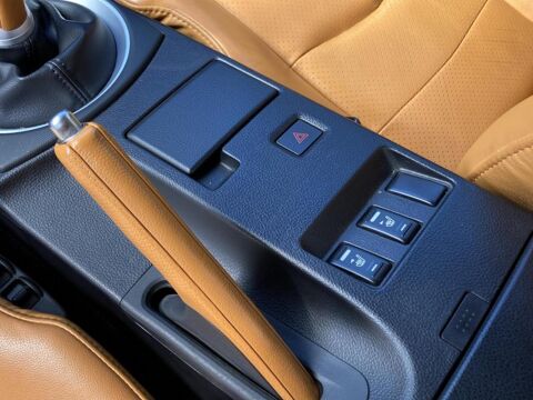 350 Z Coup&eacute; 3.5 V6 280 CH - BOSE SYSTEM ORIGINE FRANCE ENTRETIEN C 2004 occasion 14650 Carpiquet
