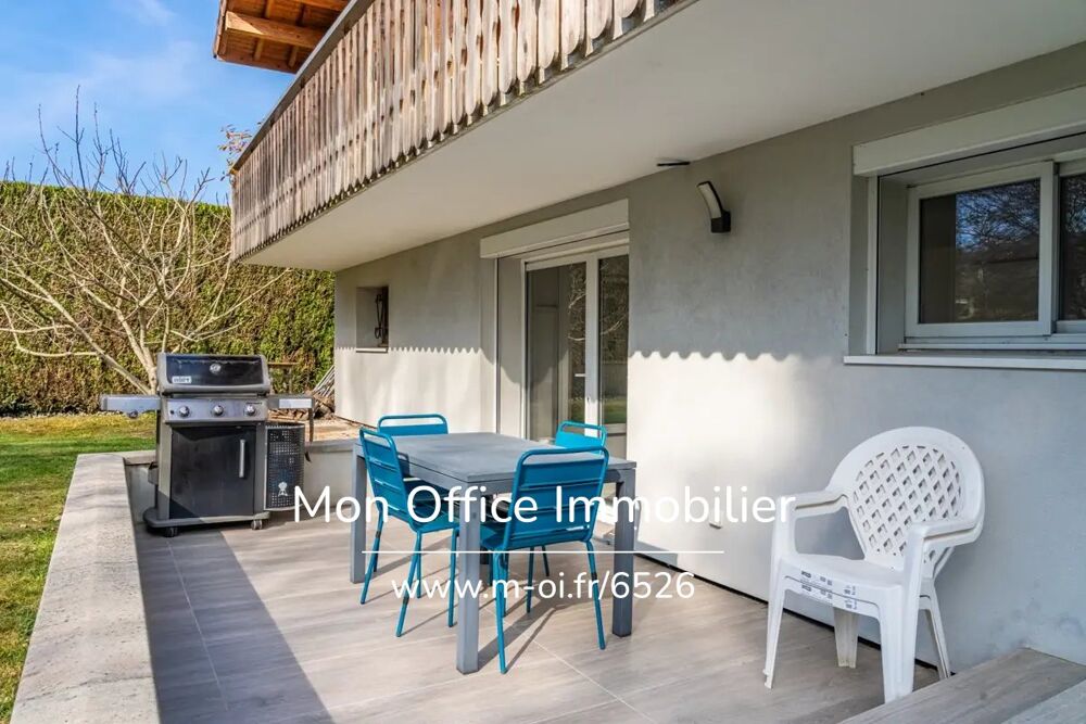 Vente Maison Référence : 7250-TCA. - Maison 5 pièces - Garage - Buanderie - Bain Nordique - Terrain 1400m2 Saint martin bellevue