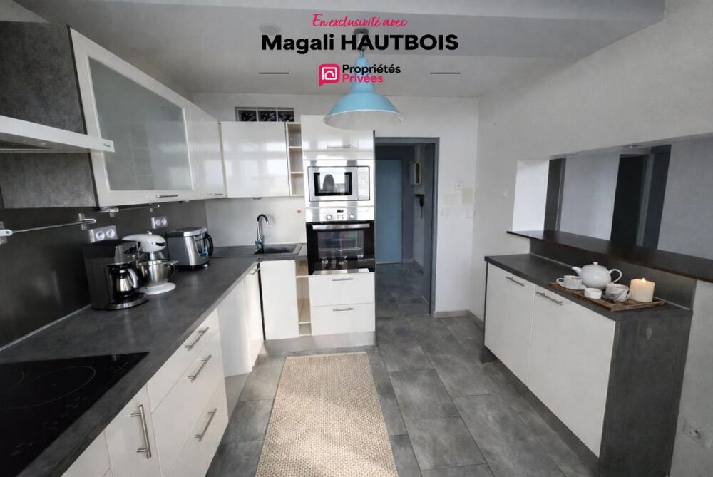 Vente Appartement Appartement F3 avec garage et cave , proche Granville 3 pièce(s) 55 m2 Donville les bains